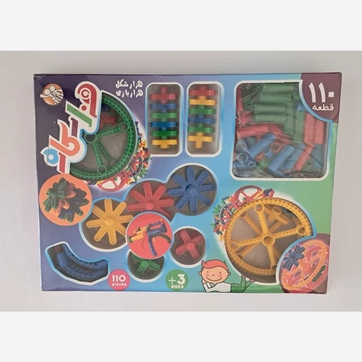 234