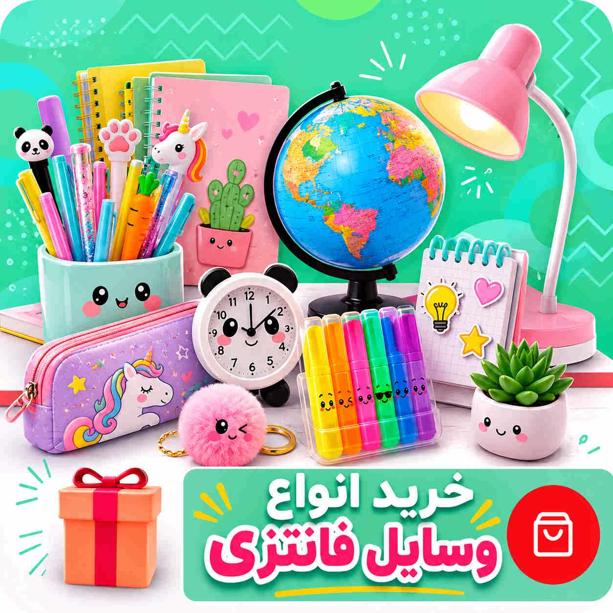 file_0000000005b0724391987872debda820