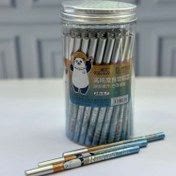 مغزی اتود 0.5 طرح پاندا