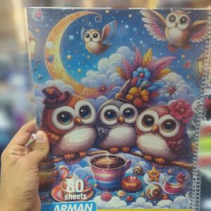 دفتر رحلی نقاشی مجلد 80 برگ آرمان